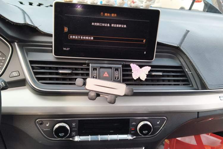 Used Audi Q5L 2020 40 TFSI Prestige Fashion Edition