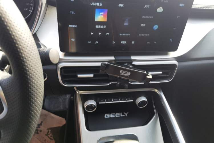 Used Geely Auto Coolray 2024 1.5T DCT Longteng Edition