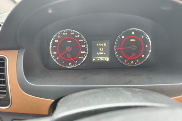 Used SAIC MAXUS G10 2018 PLUS 1.9T Automatic Luxury Executive Edition Diesel