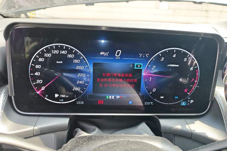 Used Mercedes-Benz GLC Coupe 2024 GLC 260 4MATIC Coupe SUV
