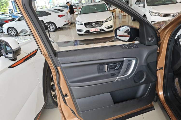 Used Land Rover Discovery Sport 2016 2.0T SE
