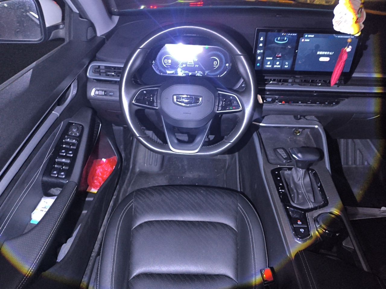 Geely Auto Emgrand 2023 4th Generation Champion Edition 1.5L CVT Luxury Model — снимка 9
