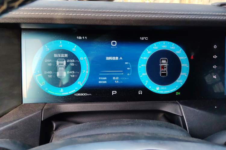 Used Tank 300 2023 Off-Road Edition 2.0T Conqueror