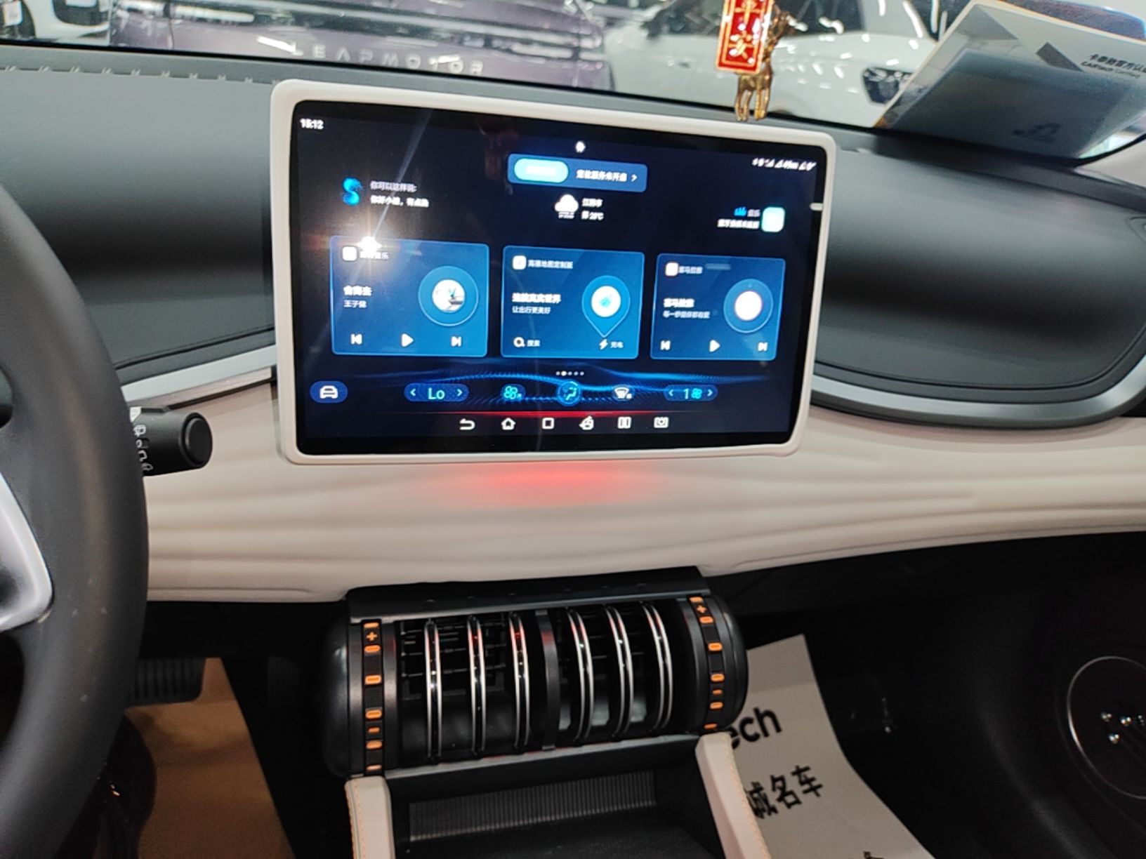 BYD Yuan PLUS 2024 Honor Edition 510KM Beyond Model — снимка 15