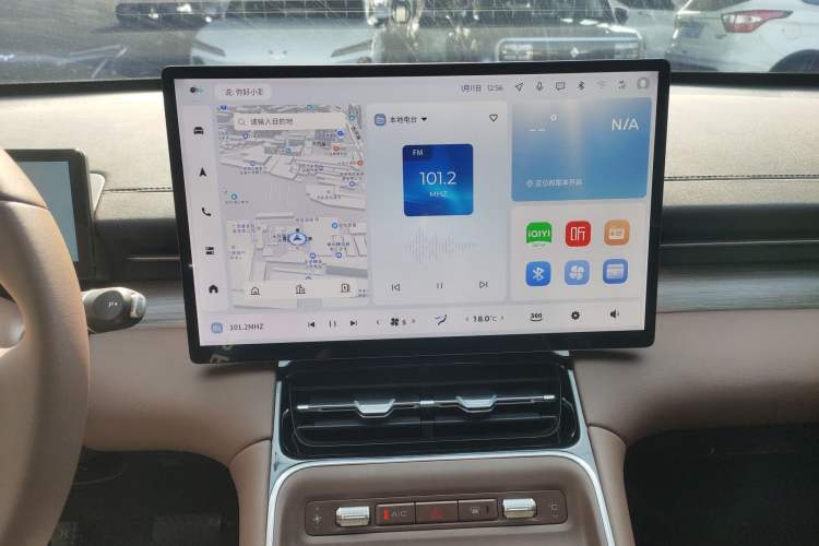 Used Wuling Xingguang S 2024 510km Flagship Edition
