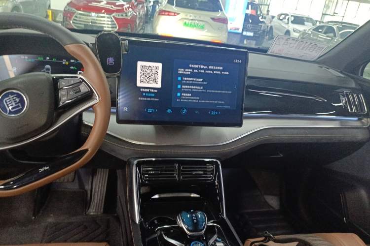 Used BYD Tang New Energy 2021 DM-i 112KM Prestige Model