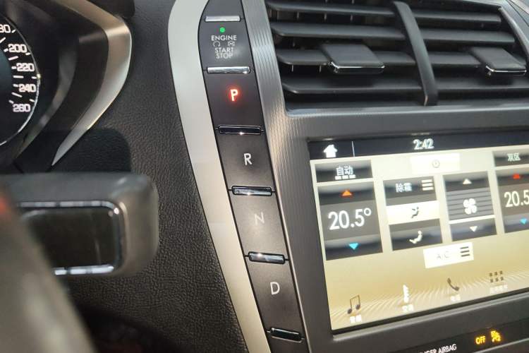 Used Lincoln MKZ 2017 2.0T Luxury Edition