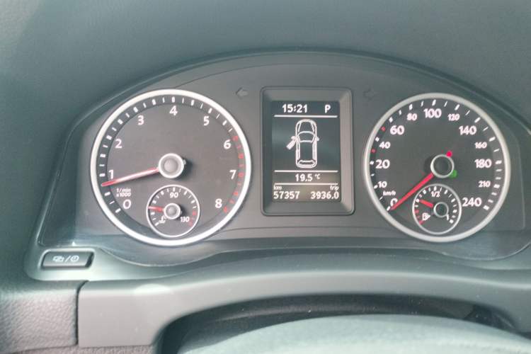 Used Volkswagen Tiguan 2016 280TSI Automatic Two-Wheel-Drive Silk Road Style Edition