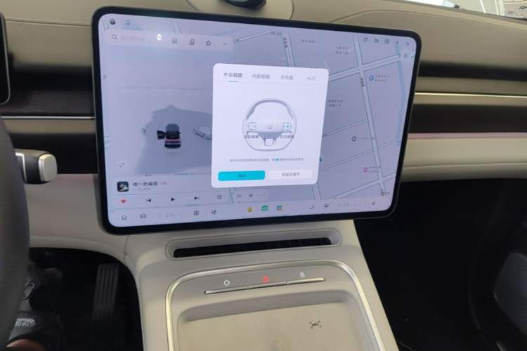 Used Nio ES6 2025 75 kWh
