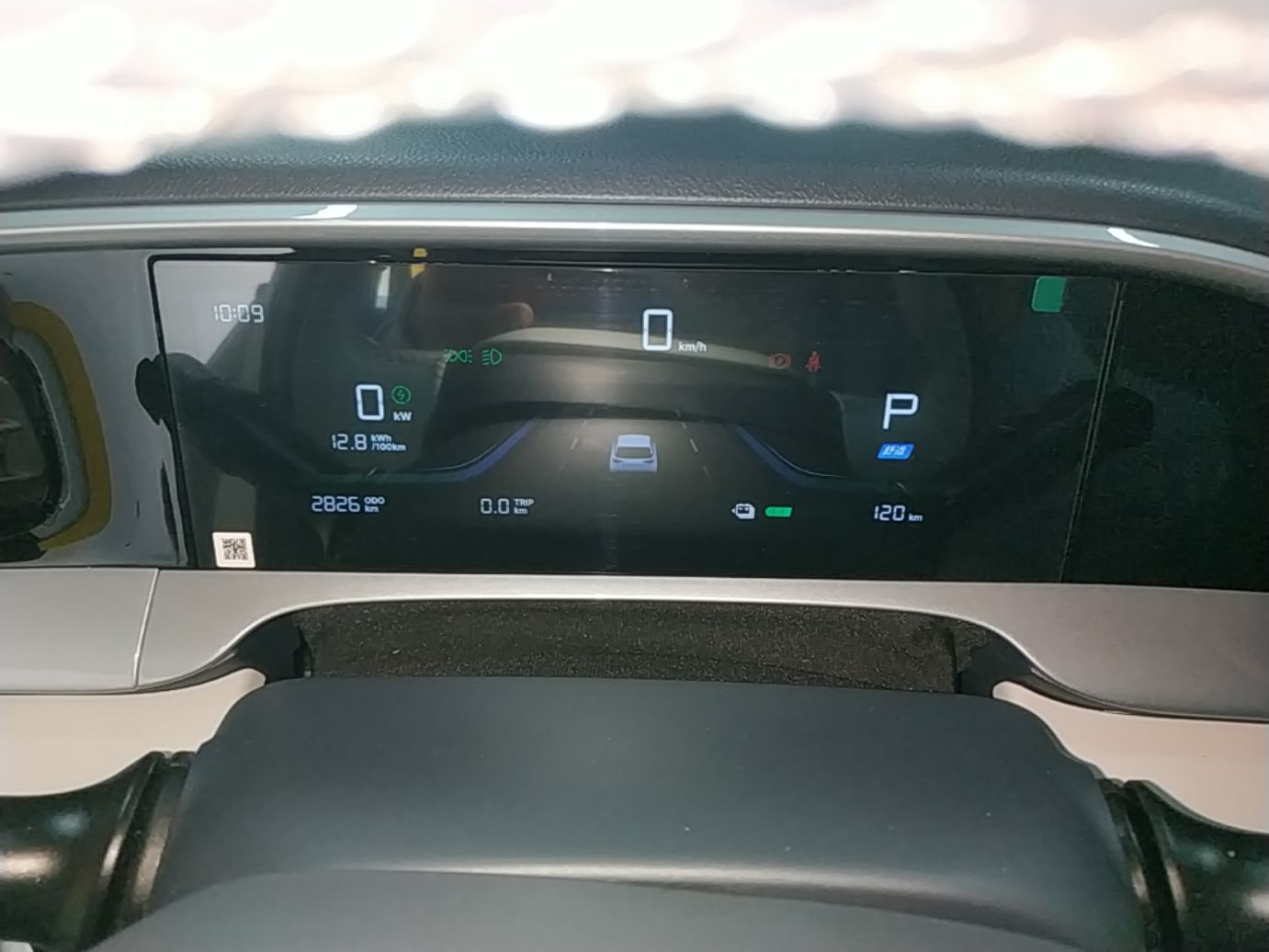 Geely Galaxy Geome 2025 UP 410km Exploration Edition — снимка 14