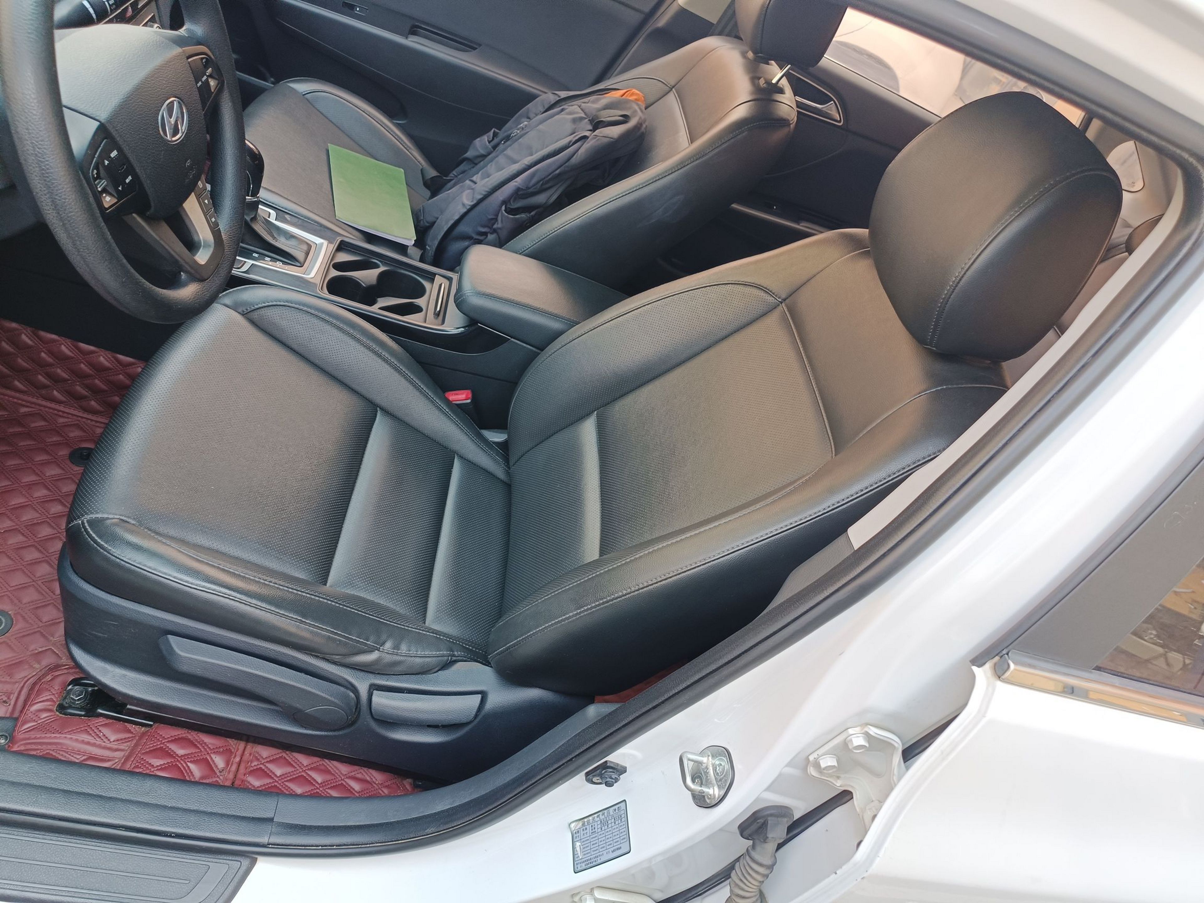 Avant de la voiture