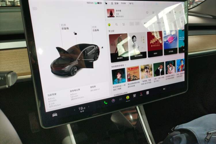 Used Tesla Model 3 2020 Revised Version Standard Range Rear-Wheel Drive – Upgraded Edition
