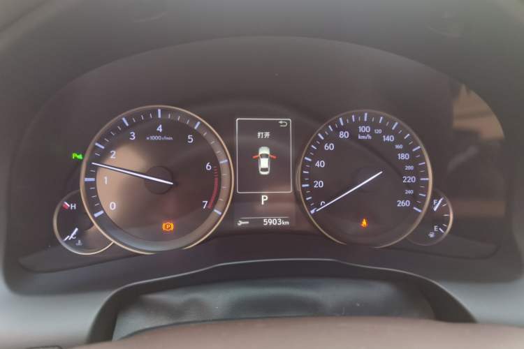 Used Lexus ES 2015 250 Elegant Edition
