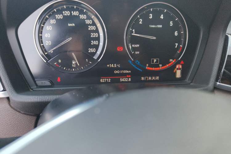 Used BMW X1 2020 sDrive25Li Leading Model
