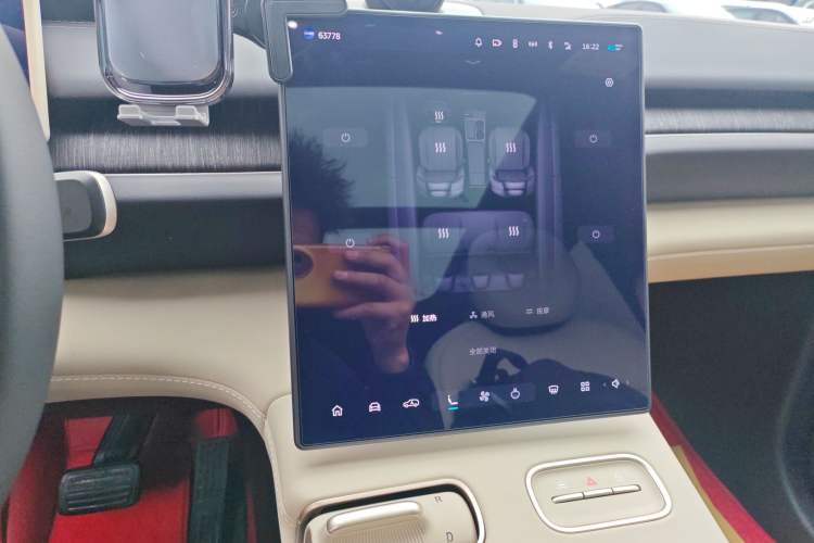 Used Nio ES6 2024 75 kWh
