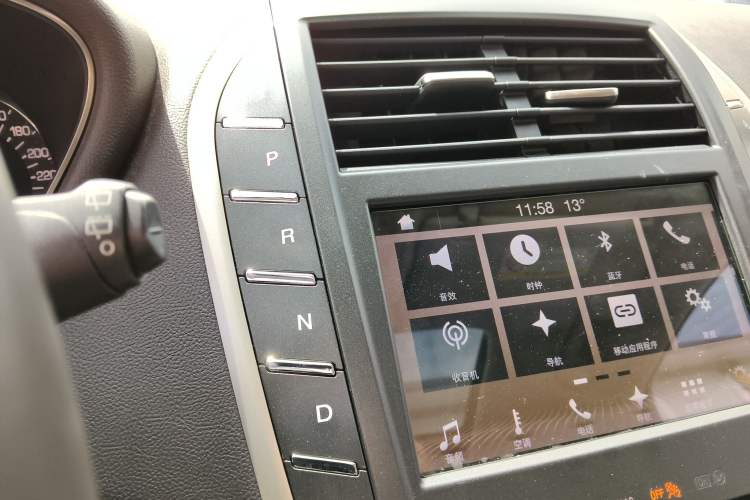 Used Lincoln MKC 2018 2.0T Two-Wheel Drive Luxury Edition