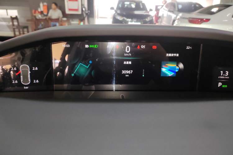 Used CHANGAN UNI-K 2024 2.0T Two-Wheel Drive Global Edition