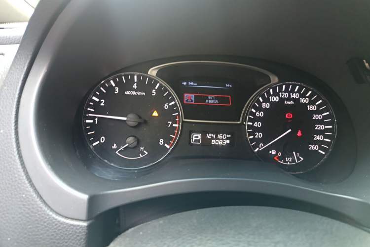 Used Nissan Teana 2013 2.0L XL Comfort Edition