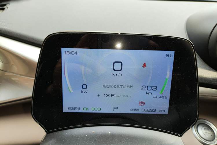 Used BYD Dolphin 2023 420 km Fashion Edition
