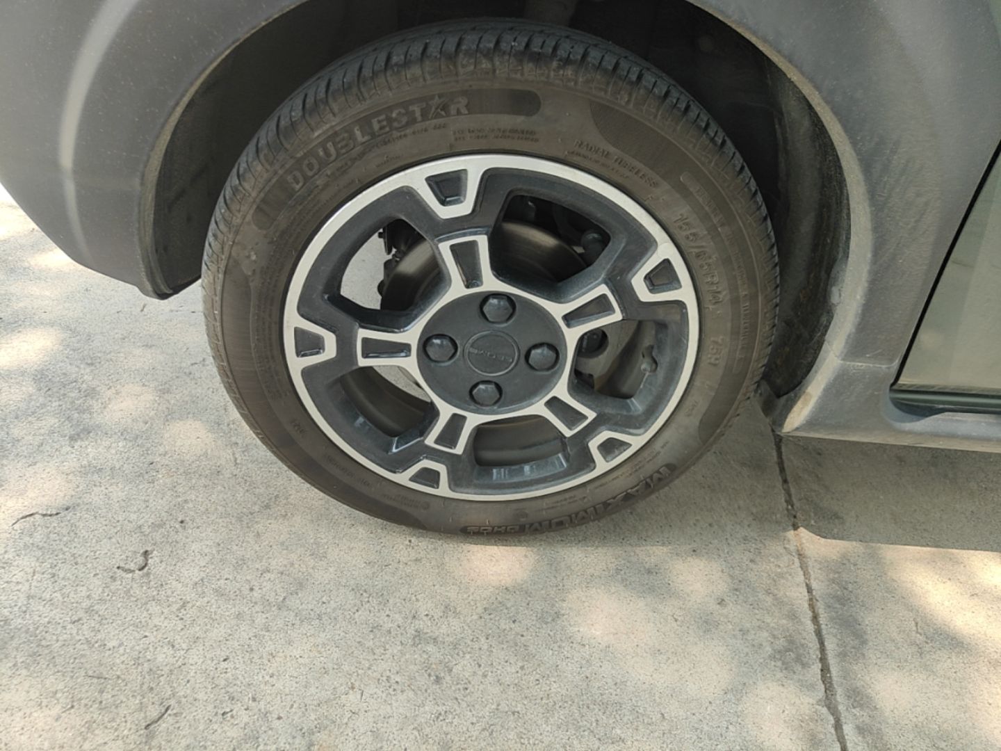 Geely Galaxy Panda 2024 200km Panda Rider — снимка 10