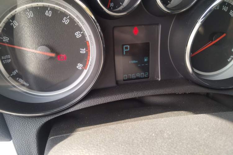 Used Buick Encore 2015 1.4T Automatic Two-Wheel Drive Urban Elite Version
