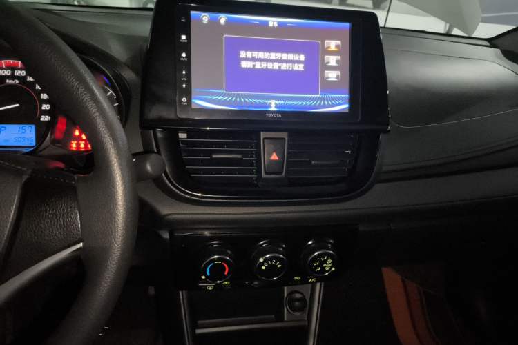 Used Toyota Vios 2021 1.5L CVT Innovation Edition
