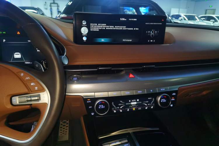 Used Genesis G80 2023 2.5T Rear-Drive Luxury Edition
