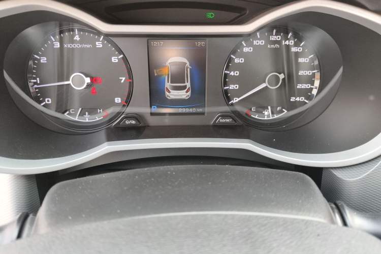 Used Geely Auto Emgrand GS 2018 Sport Edition 1.8L Automatic LingShang Model
