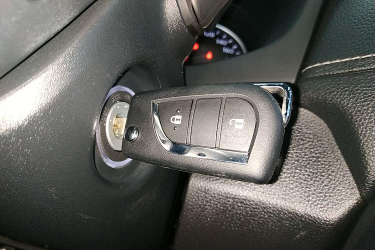 Used Toyota Wildlander 2023 2.0L CVT Two-Wheel Drive Leading Edition Vehicle Key