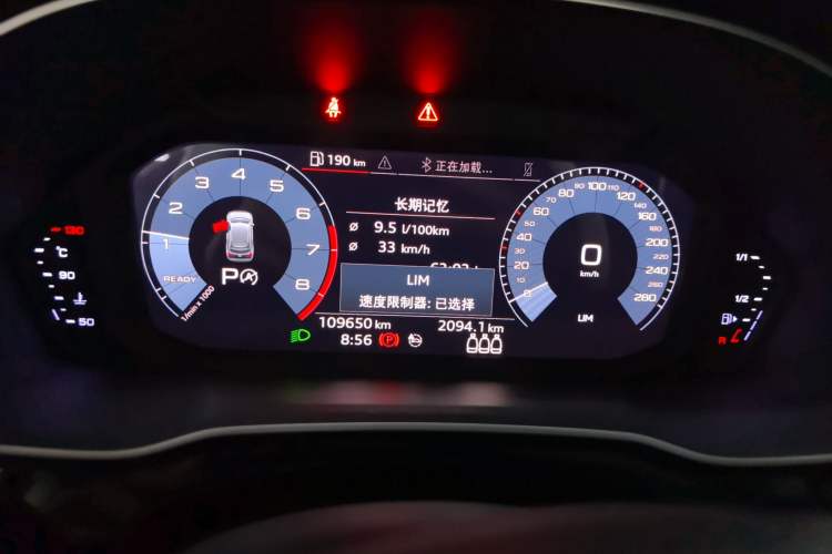 Used Audi Q3 2019 35 TFSI Advanced Dynamic Edition Instrument Cluster