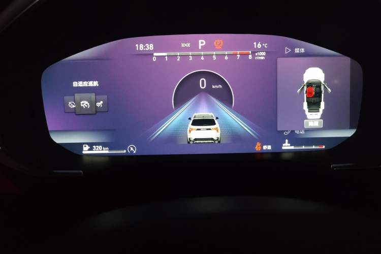 Used Lynk & Co 01 2021 2.0TD Two-Wheel-Drive Pro Trim Instrument Cluster