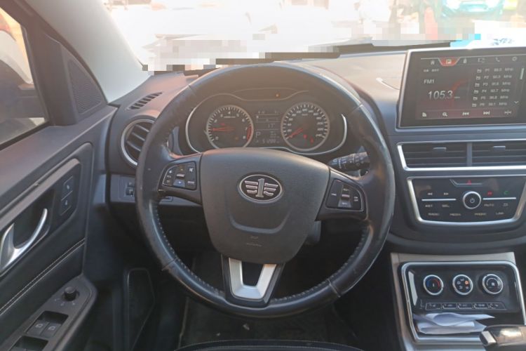 Used Bestune X40 2019 1.6L Automatic Luxury Edition China VI Steering Wheel