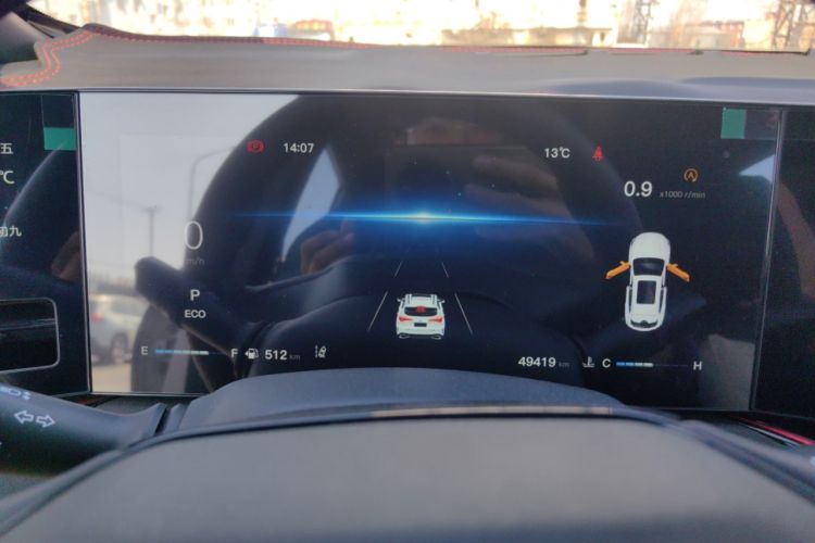 Used CHANGAN OSHAN X5 PLUS 2023 1.5T DCT Navigation Edition
