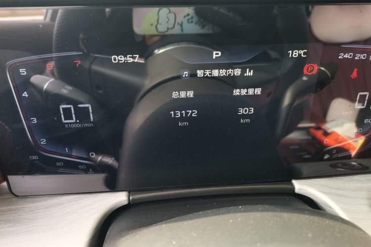 Used Hongqi H5 2025 1.5T DCT Qiyun 500 000th Unit Commemorative Edition Odometer Close Up