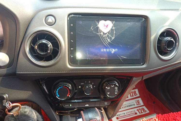 Used Honda XR-V 2017 1.5L LXi CVT Classic Edition
