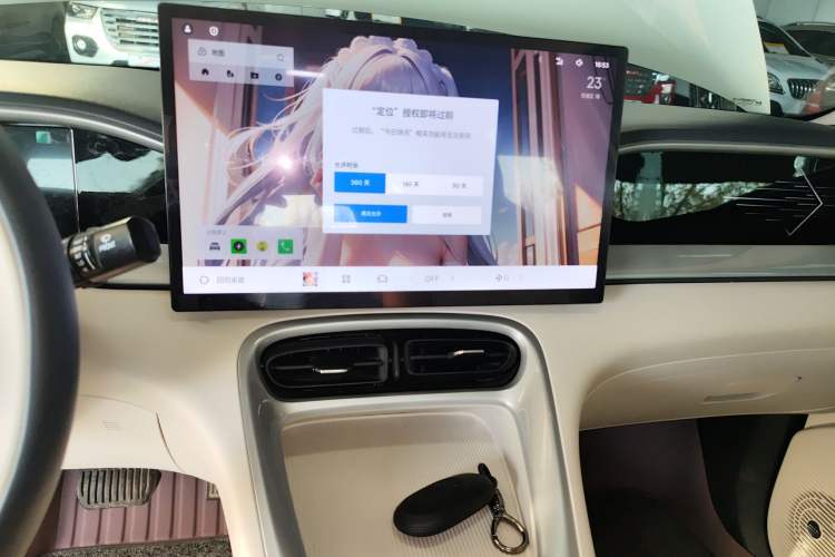 Used Geely Galaxy Geome 2025 UP 410km Exploration Edition Audio And AC Panel