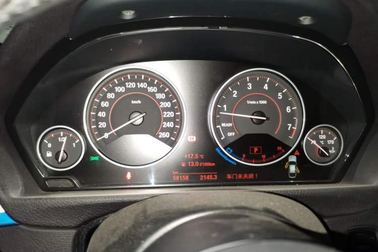 Used BMW 3 Series GT 2016 320i Design Package Edition Instrument Cluster