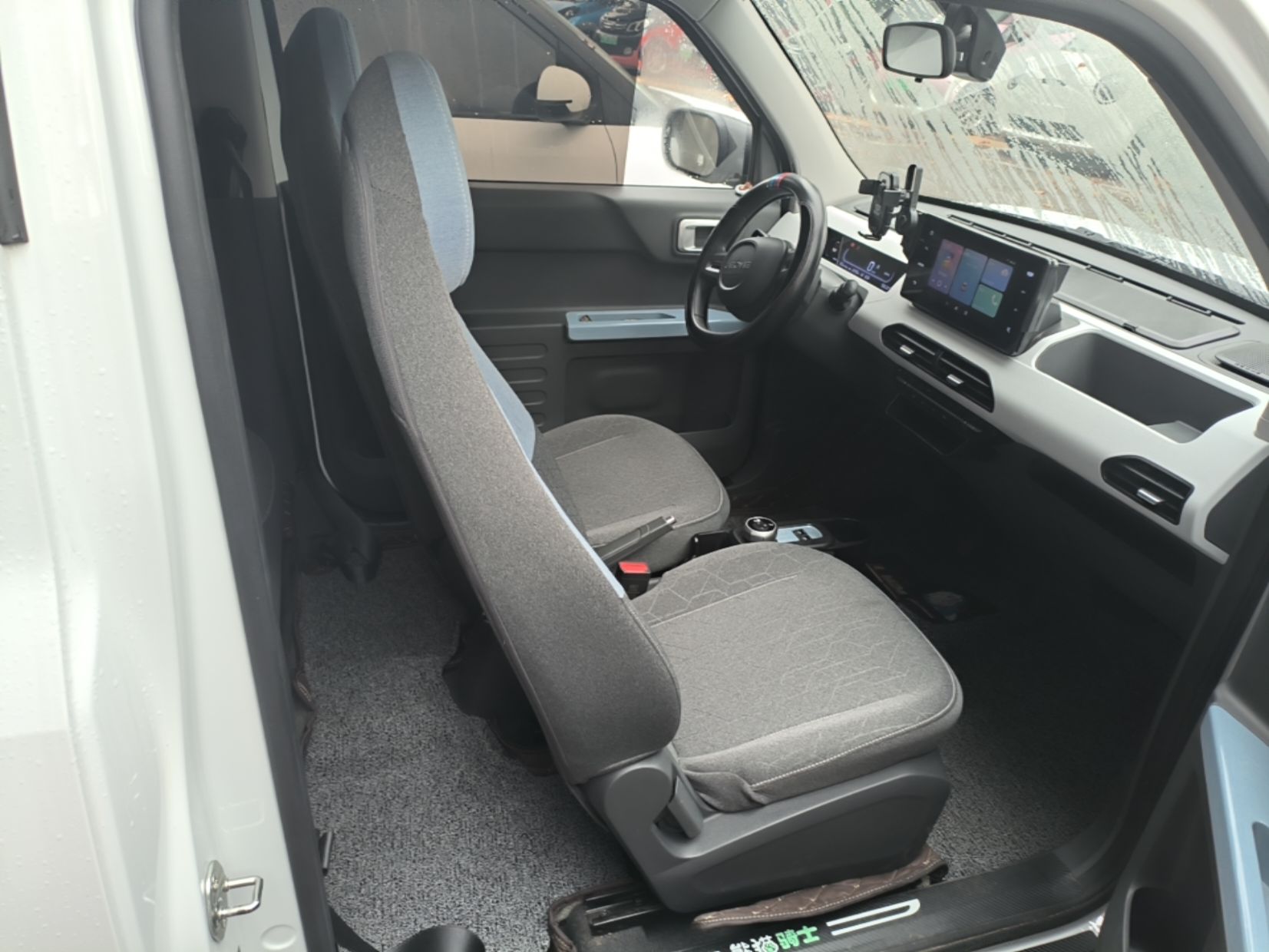 Geely Galaxy Panda 2024 Panda Mini 200km Endurance Bear — снимка 19