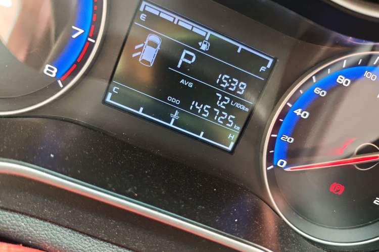 Used Geely Auto Vision 2018 1.5L Automatic Happiness Edition
