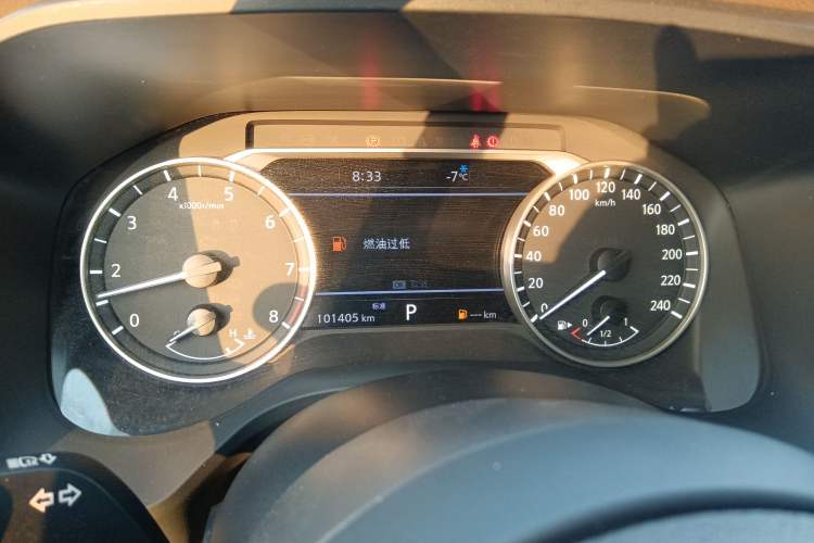 Used Nissan X-Trail 2021 VC-Turbo 300 CVT 2WD Luxury Edition