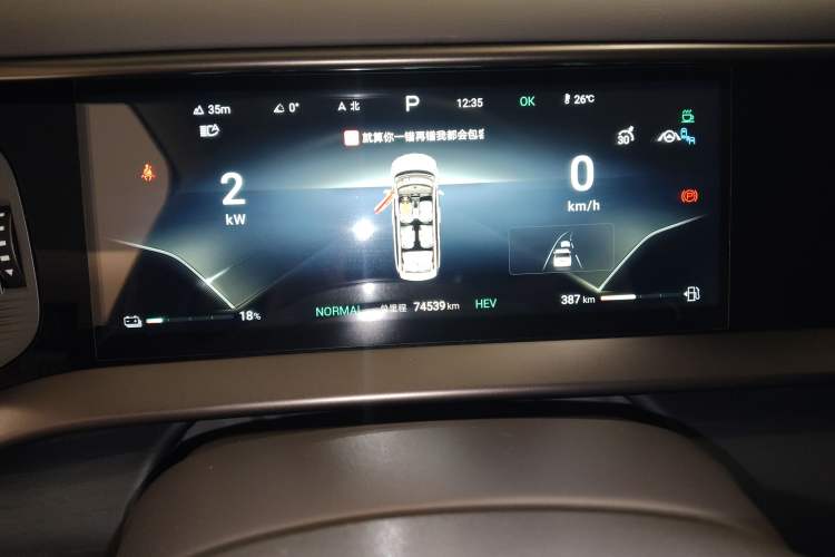 Used Denza D9 2022 DM-i 970 Four-Wheel Drive Flagship Model
