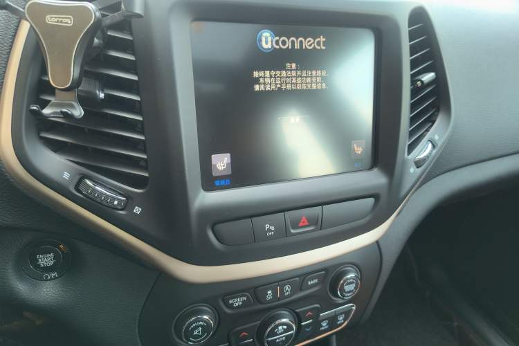 Used Jeep Cherokee 2017 2.0L Superior Edition