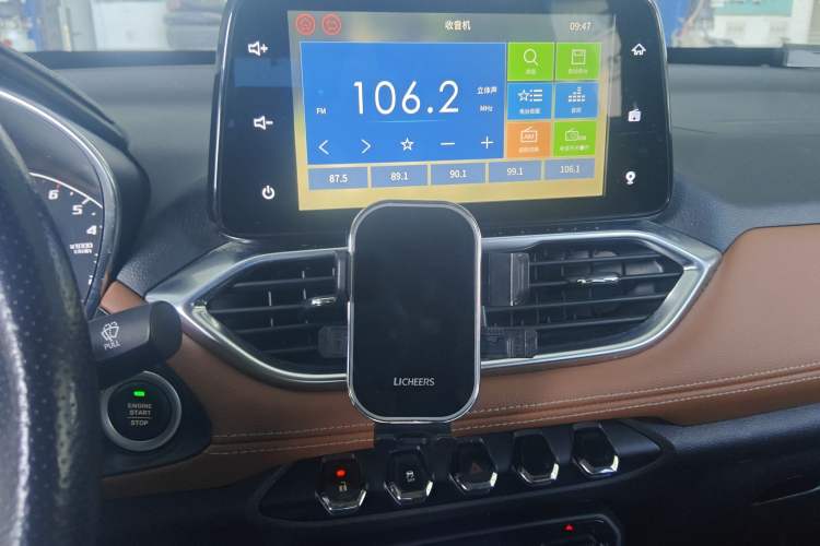 Used Baojun 510 2017 1.5L Automatic Luxury Model