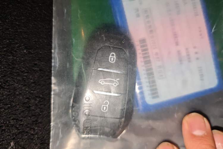 Used Peugeot 4008 2018 350THP Elite Edition Vehicle Key