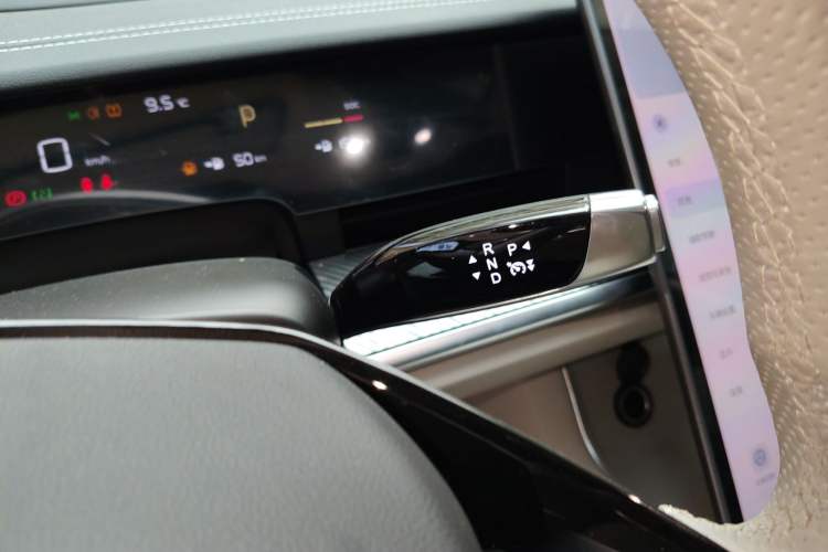 Used NETA S Shooting Brake 2024 Range-Extended 300 Standard Edition