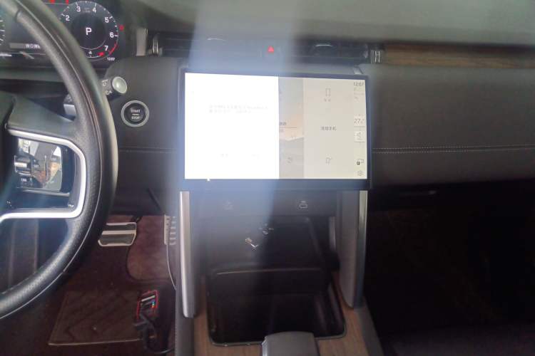 Used Land Rover Discovery Sport 2024 Performance Tech Edition
