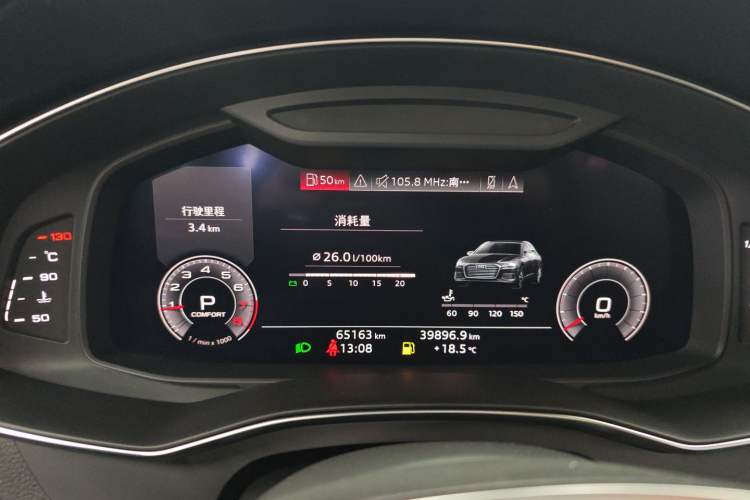 Used Audi A6L 2019 45 TFSI Prestige Dynamic Edition
