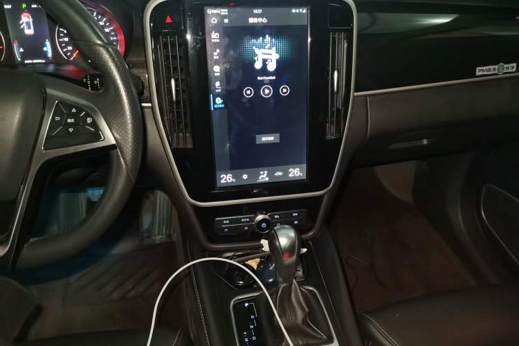 Used BYD Song MAX 2017 1.5T Automatic Smart Connect Elite 7-Seater
