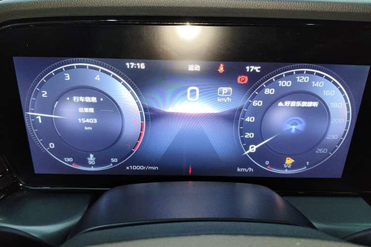 Used Hongqi HS5 2023 2.0T Qixiang Pro Edition