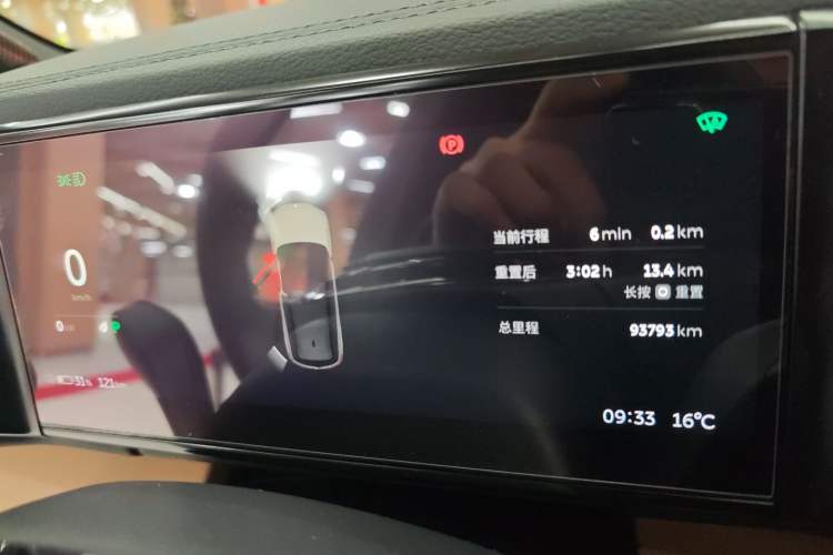 Used Nio ES8 2020 415 km Range 7-Seater Version